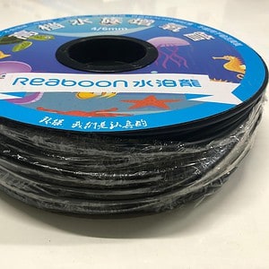Silicone Airline Tubing Black