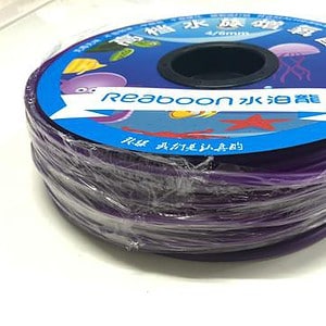 Silicone Airline Tubing Royal Purple