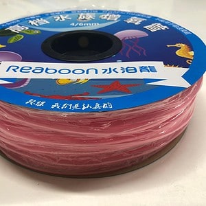 Silicone Airline Tubing Flower Pink
