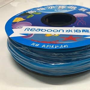 Silicone Airline Tubing Sky Blue