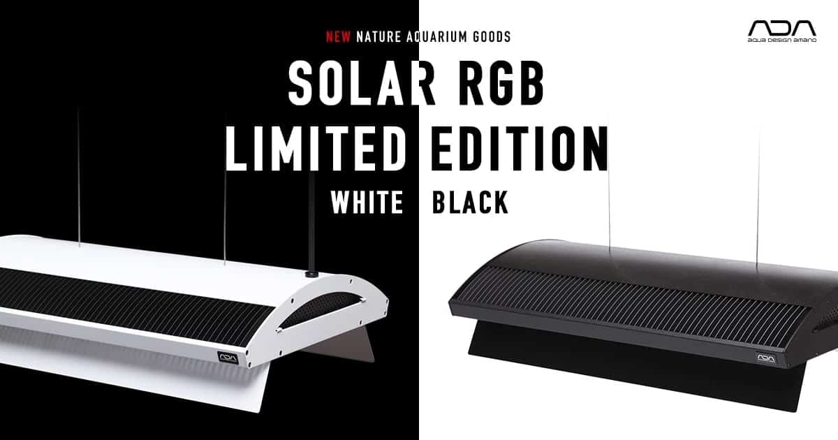 ライト・照明器具 ADA SOLAR RGB LIMITED EDITION BLACK ADA Solar RGB II LED lighting system (180W) – Aqua Forest