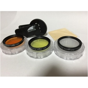 MANTIS CORAL LENS KIT