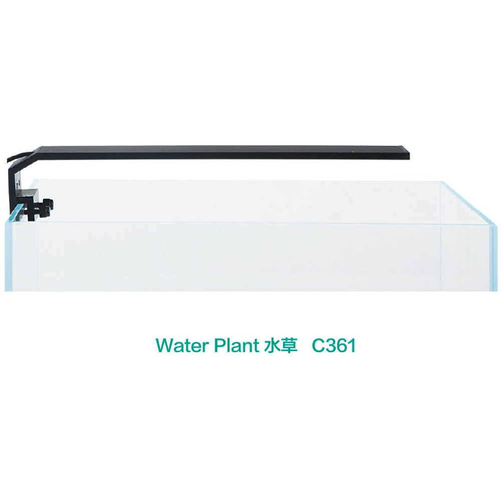 Chihiros C Series Led Light - Image 4