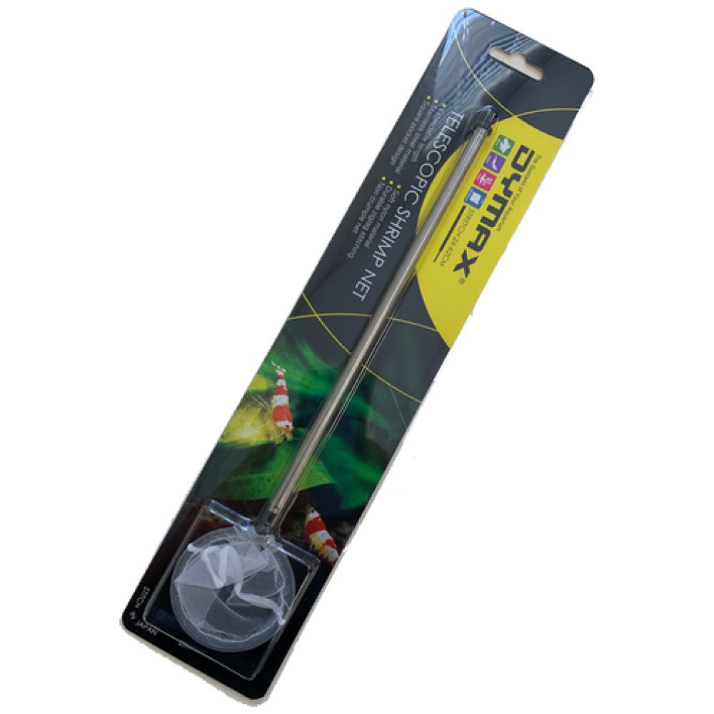 DYMAX SHRIMP NET - Image 3
