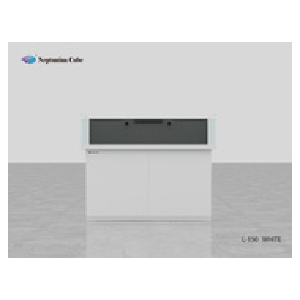 Neptunian Cube Lagoon Series