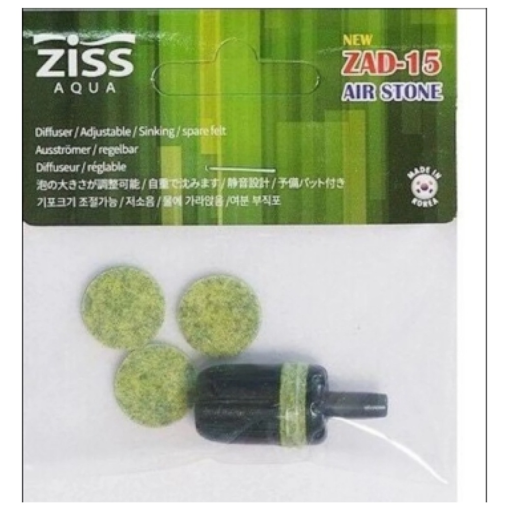 ZISS Aqua - Fabric Air Stone - ZAD-15