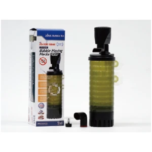 ZISS Aqua – Bubble Bio Filter – ZB-300 Silent