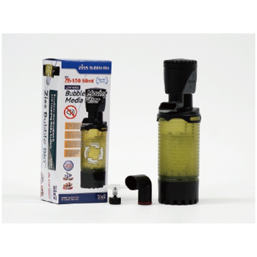 ZISS Aqua - Bubble Bio Filter - ZB-150 Silent