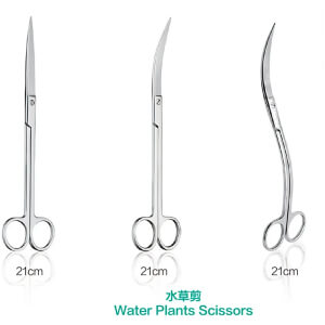 Chihiros Wavy Scissors 21Cm