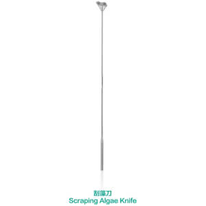 Chihiros Professional Scapers Algae Knife 3 Parts 65Cm