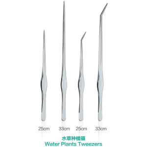 25cm Plant Tweezers Curved